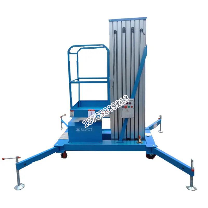 單桅柱式升降平臺(tái)