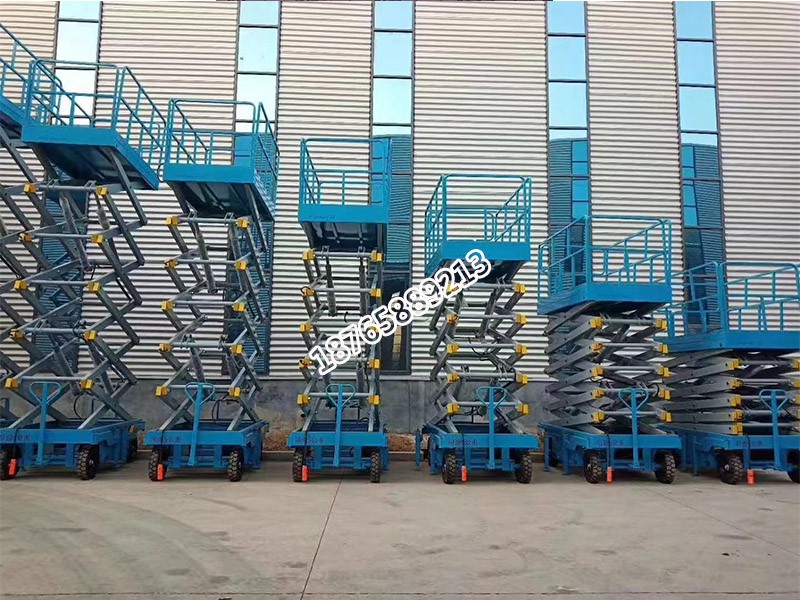 移動剪叉式升降機(jī)