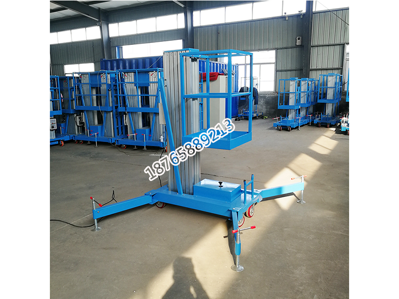 鋁合金式升降平臺(tái)