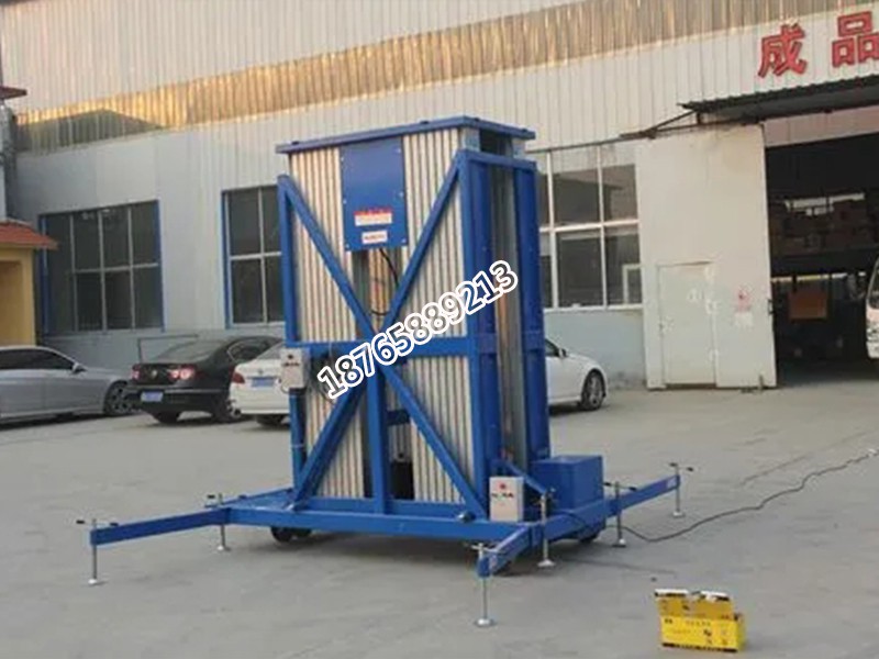 雙桅柱鋁合金升降機(jī)